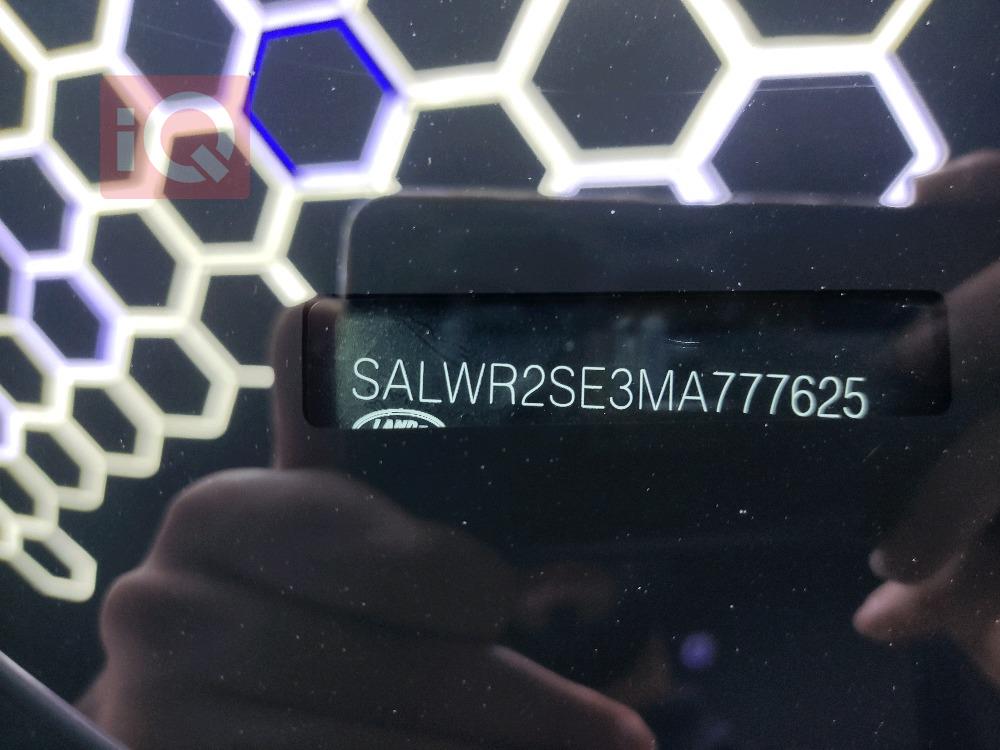 لاند ڕۆڤەر رەنج رۆڤەر سپۆرت